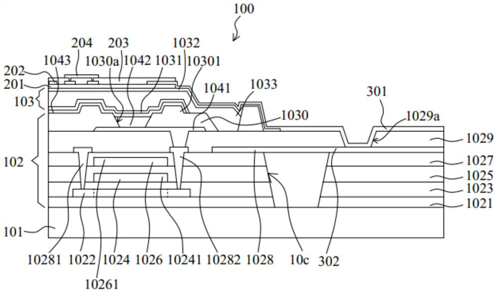 Touch display panel and crack detection method thereof