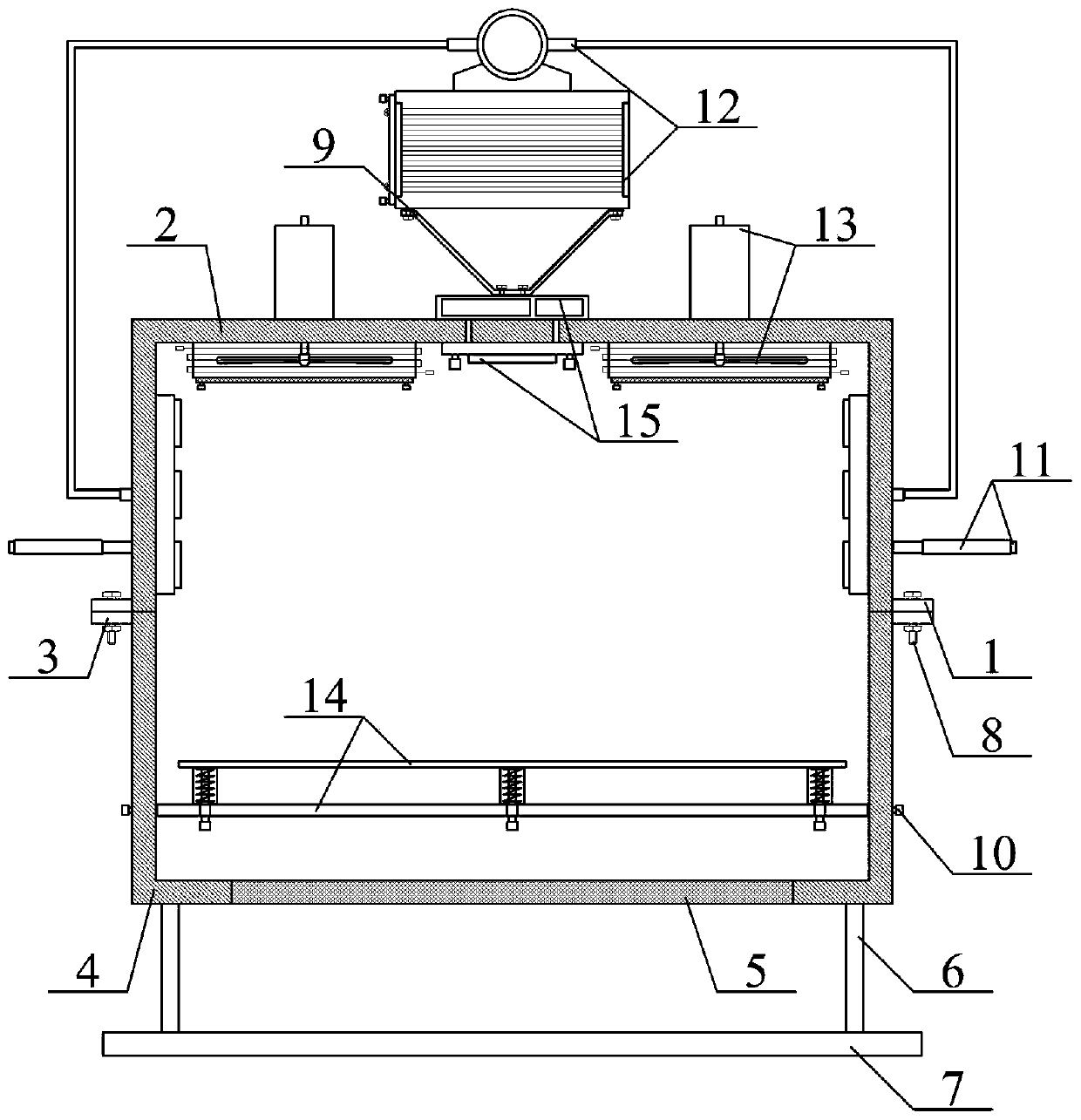 Intelligent environment-friendly electrical dust removal equipment