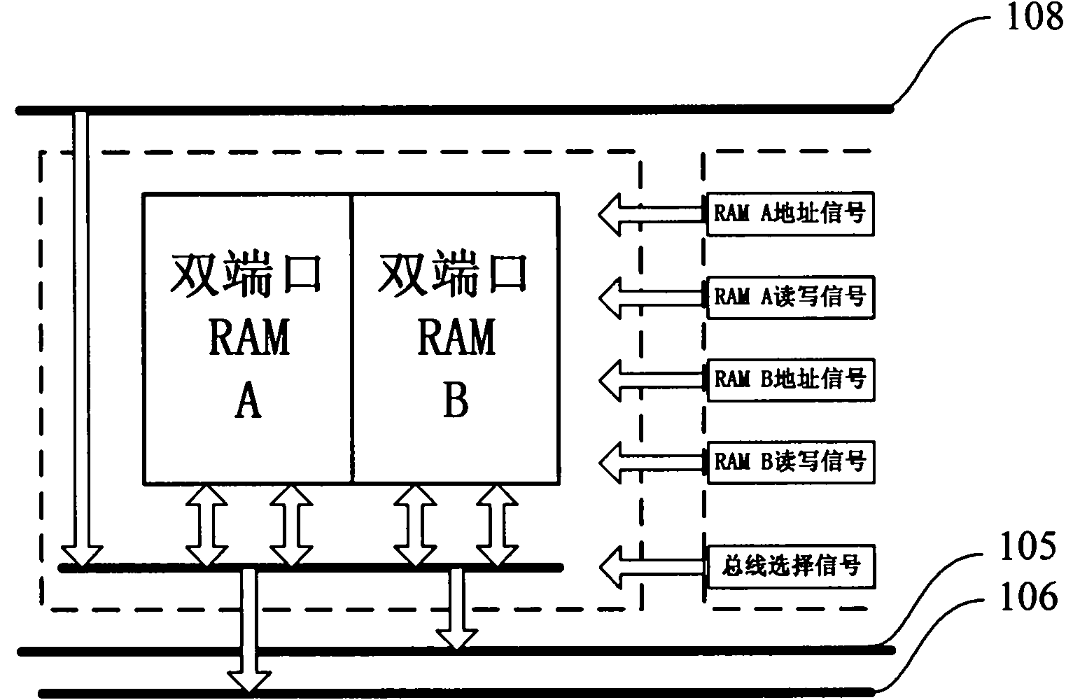 Device for decomposing characteristics of real symmetric matrix based on circular Jacobian