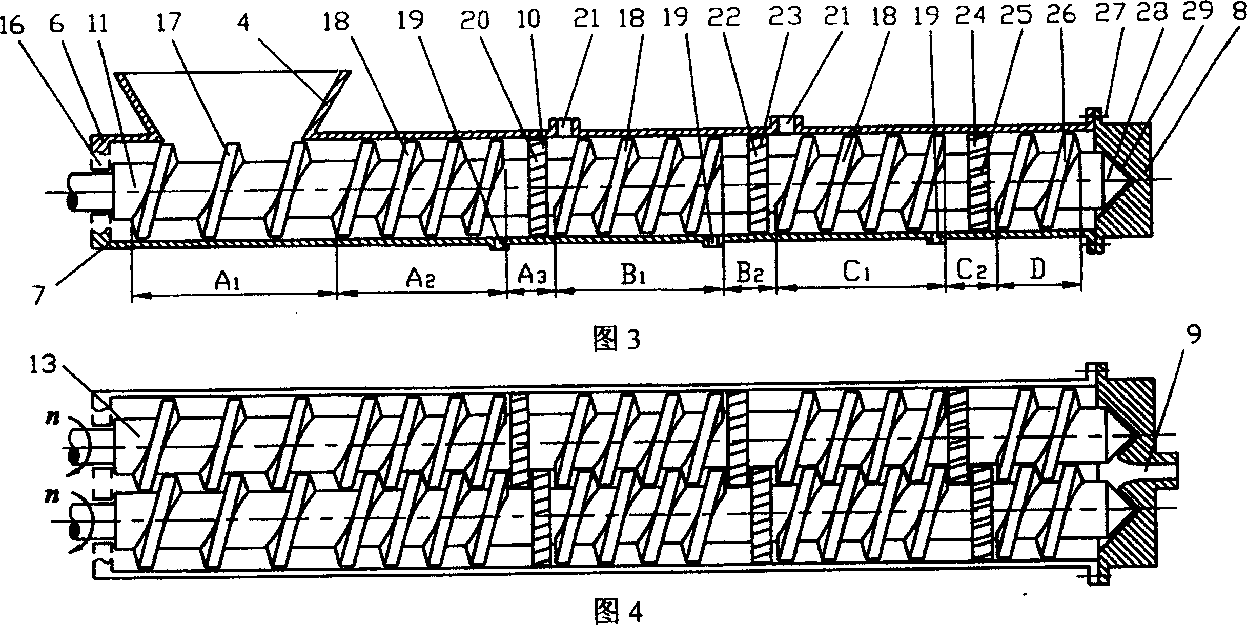 Double-screw fiberizer with tooth-shape disc