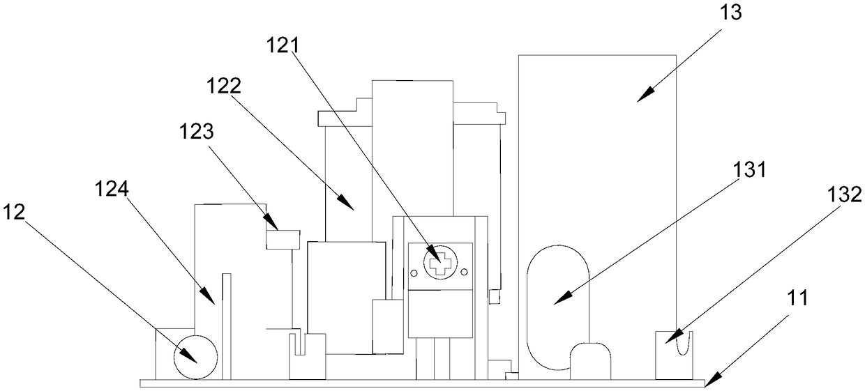 Intelligent household electric fan