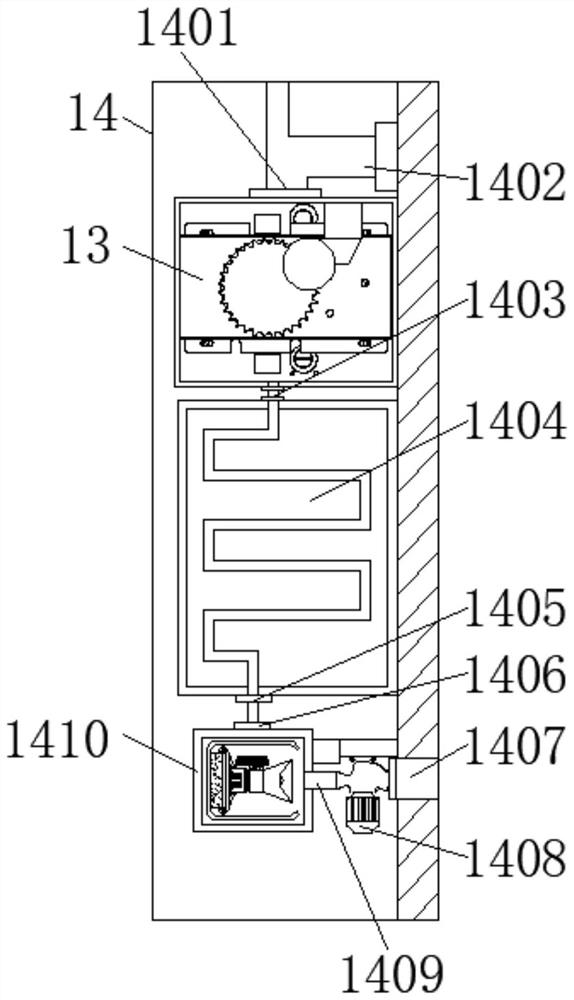 Aquatic product refrigerating device for ship