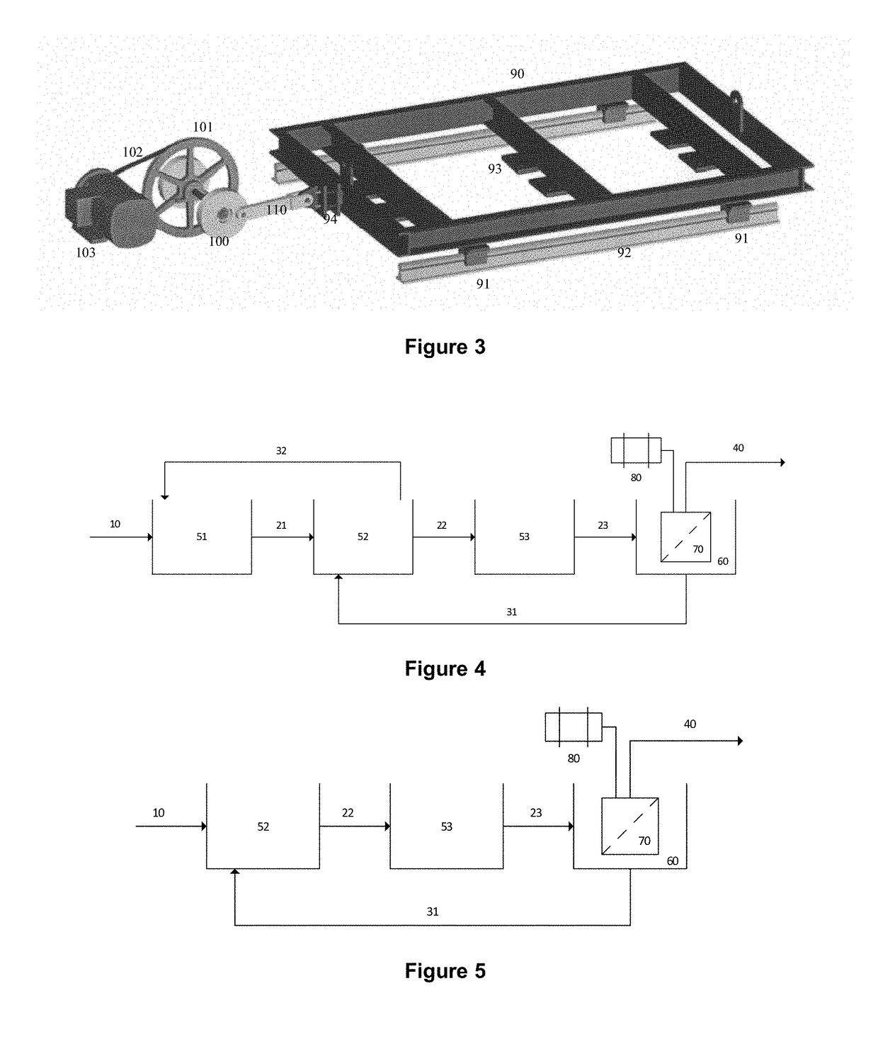 Membrane bioreactor system using reciprocating membrane