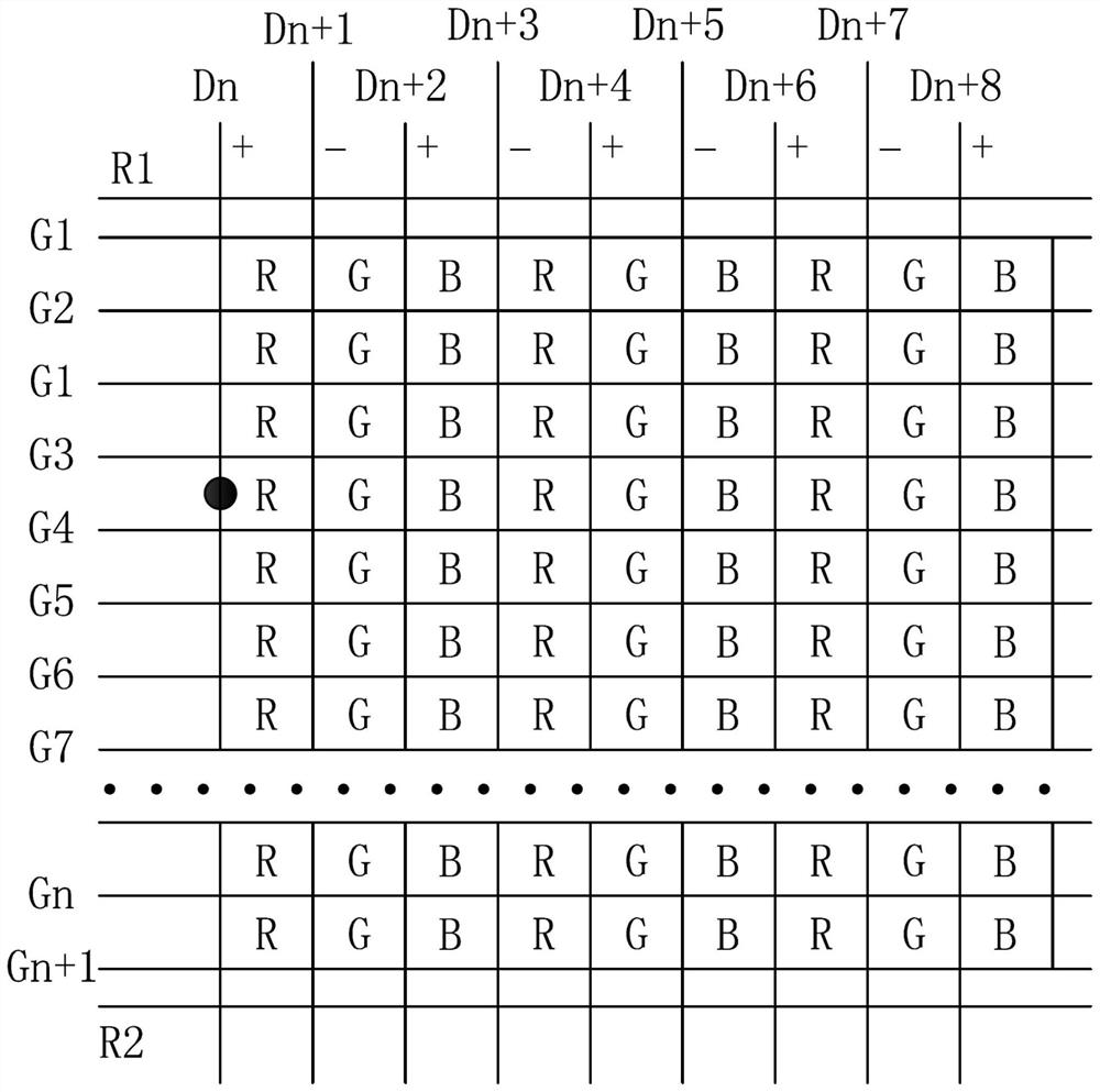 Array substrate, repair method thereof, display panel and display device