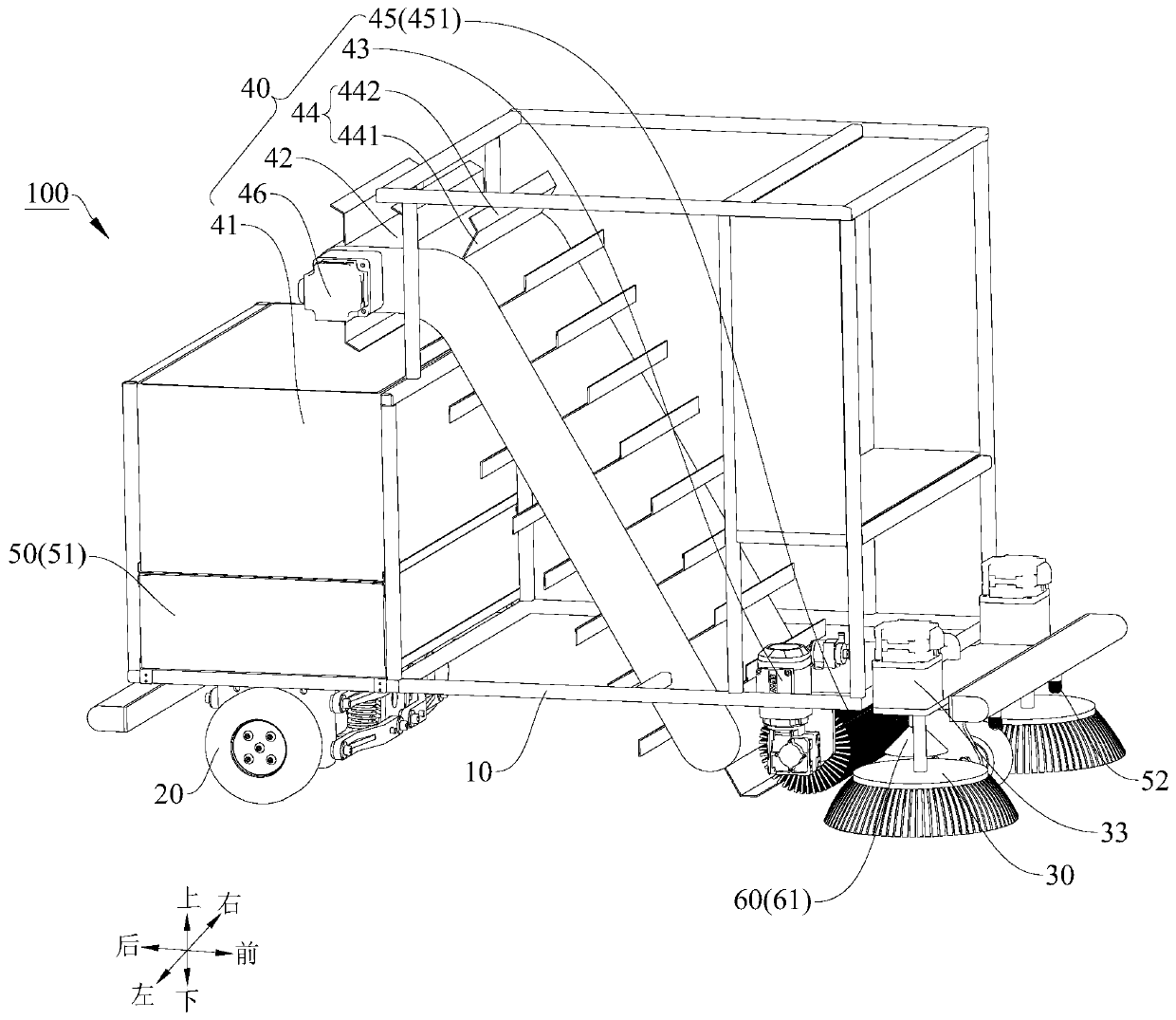 Belt type field cleaning robot