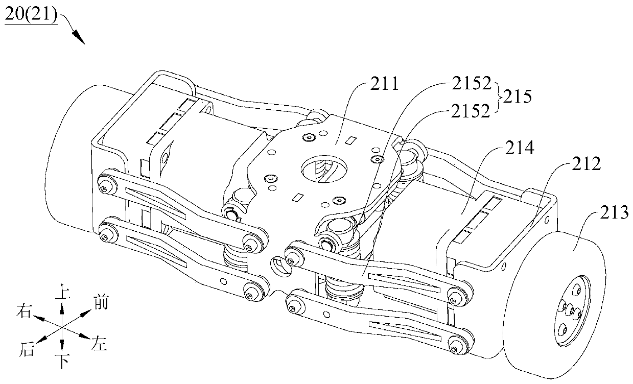 Belt type field cleaning robot