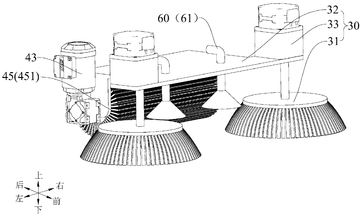 Belt type field cleaning robot