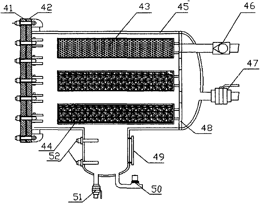 Oil purifying system