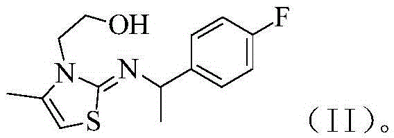 Heterocyclicacyl iminethiazole compound as well as preparation method and application thereof