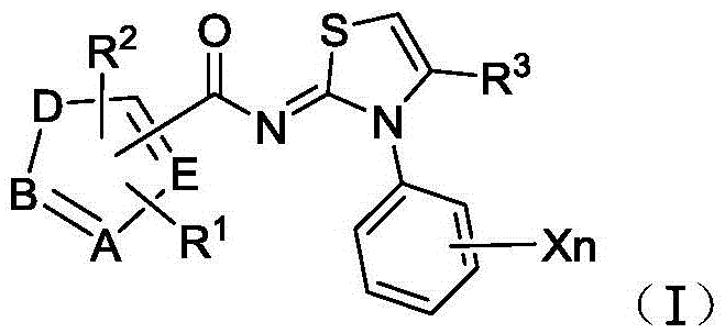 Heterocyclicacyl iminethiazole compound as well as preparation method and application thereof