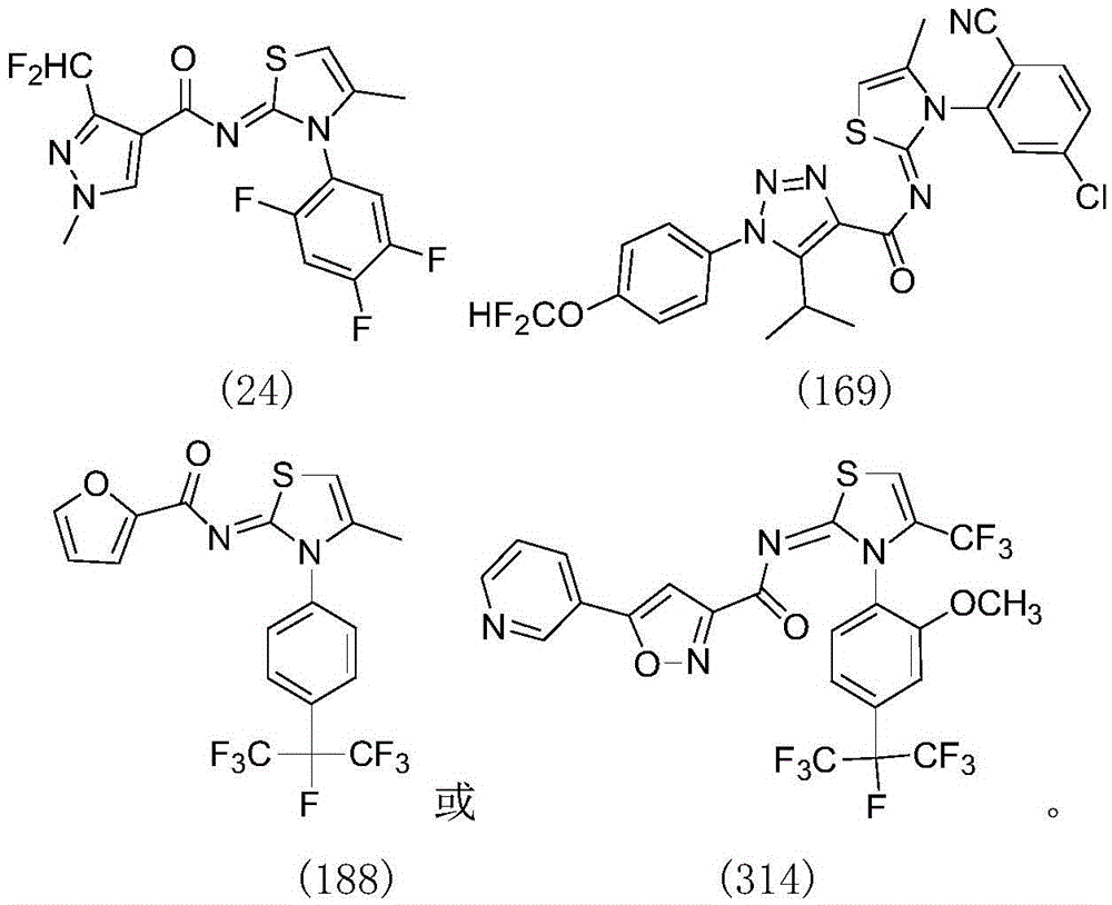 Heterocyclicacyl iminethiazole compound as well as preparation method and application thereof