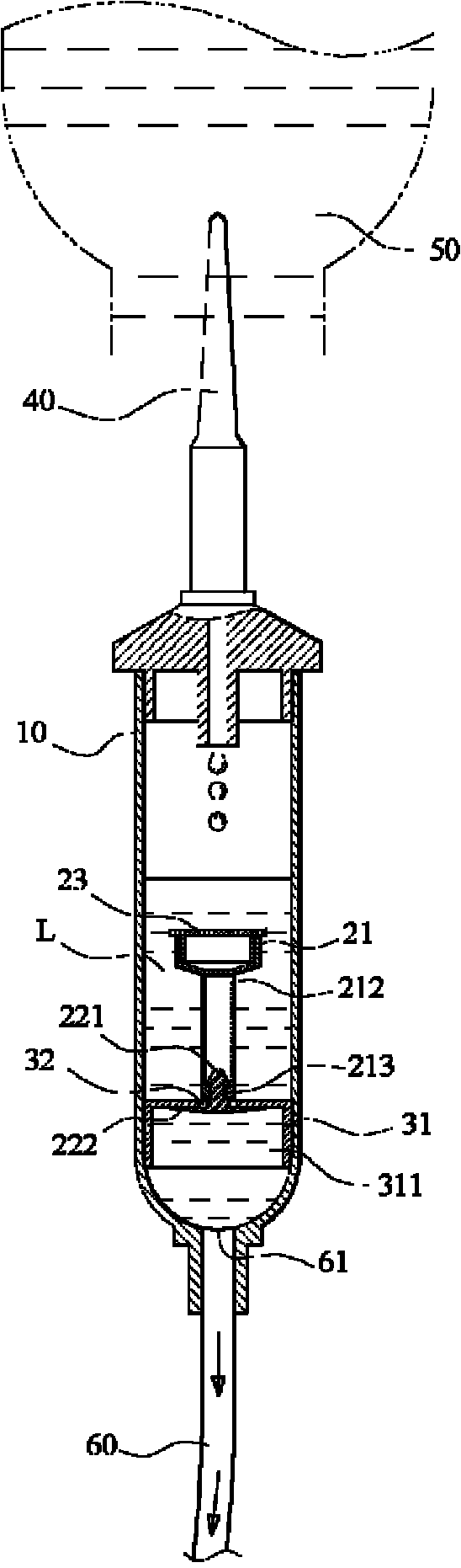 Drip infusion fixer and safety infusion water-sealing device