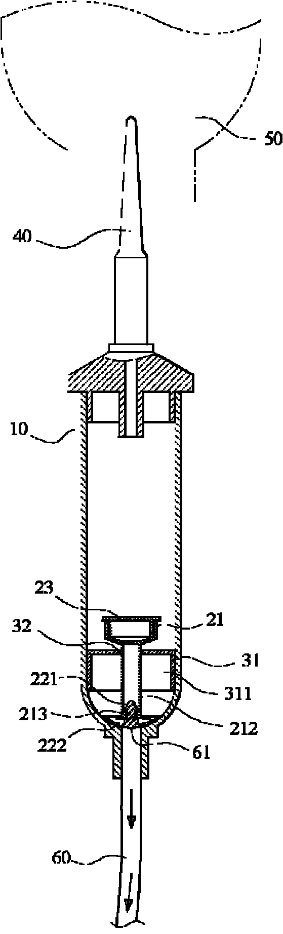 Drip infusion fixer and safety infusion water-sealing device