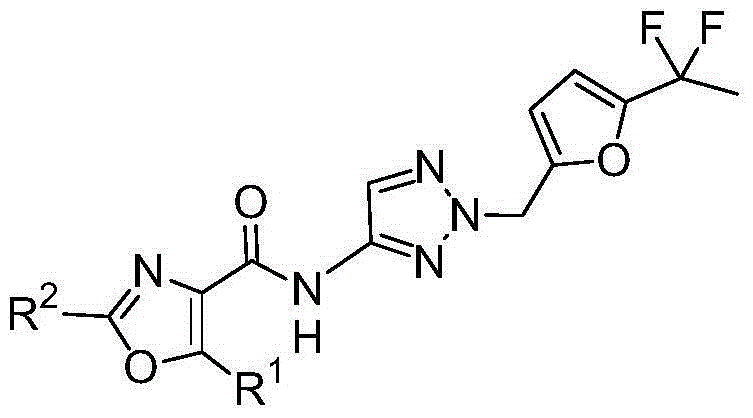 Fluorinated aminotriazole derivatives