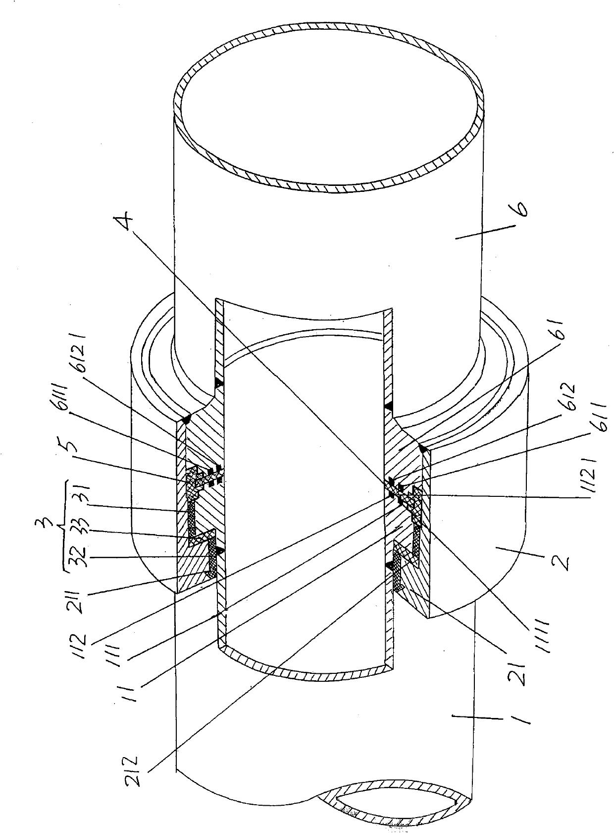 Integral insulating joint