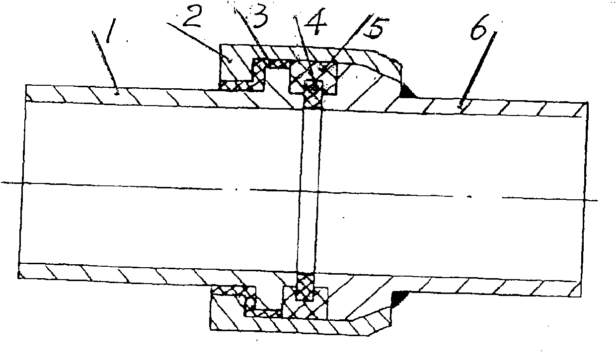 Integral insulating joint