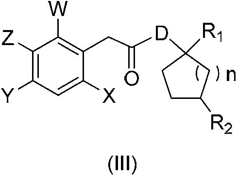 Synthetic method of spirocyclic tetronic acid compound key intermediate