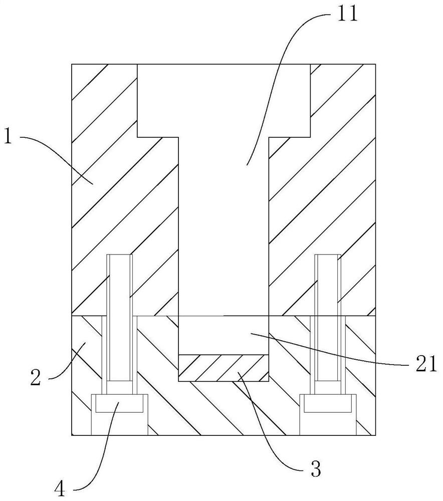 Machining process and die for injection piston body