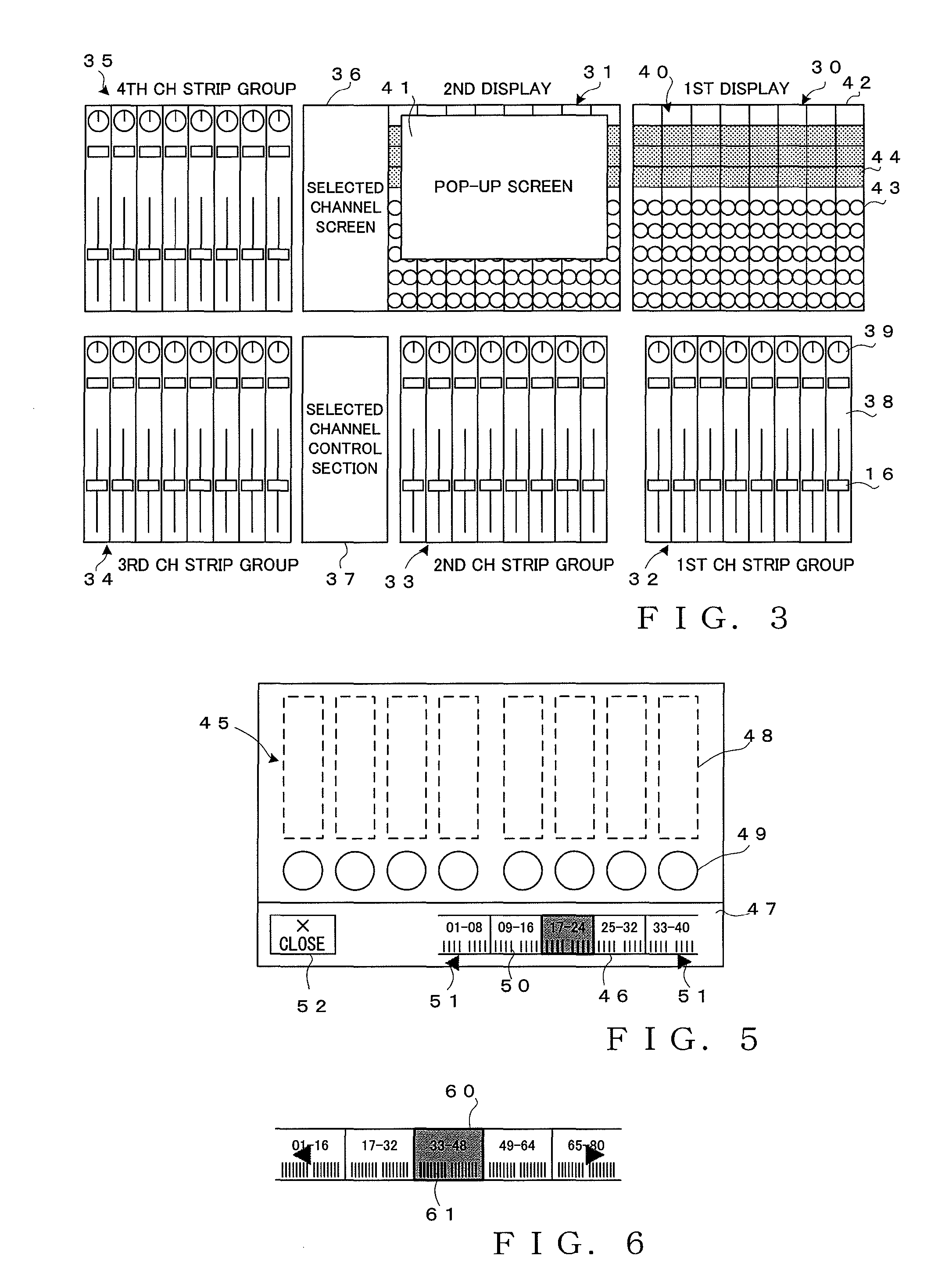 Audio mixing console