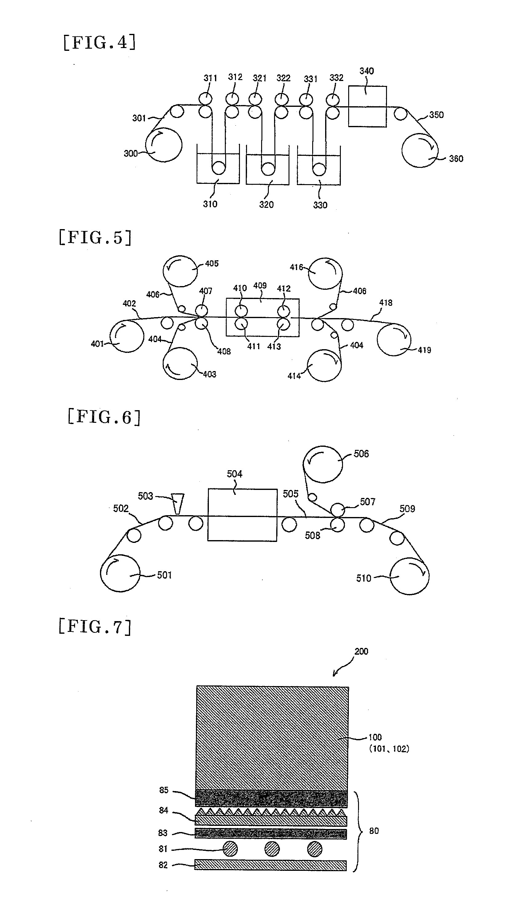 Liquid crystal display panel and liquid crystal display