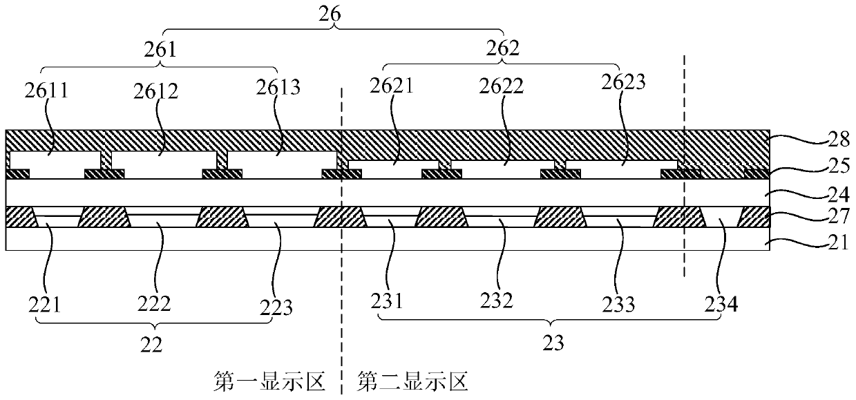 Display panel and display device