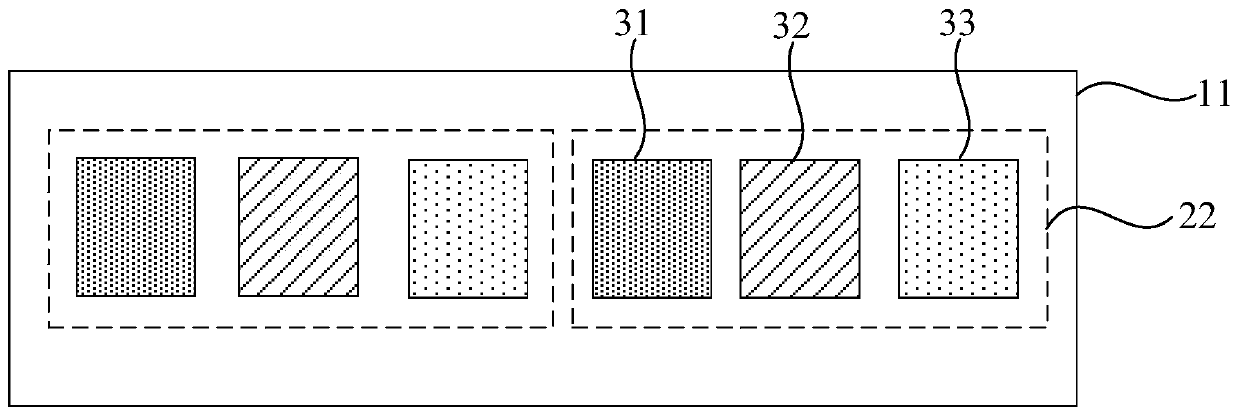 Display panel and display device