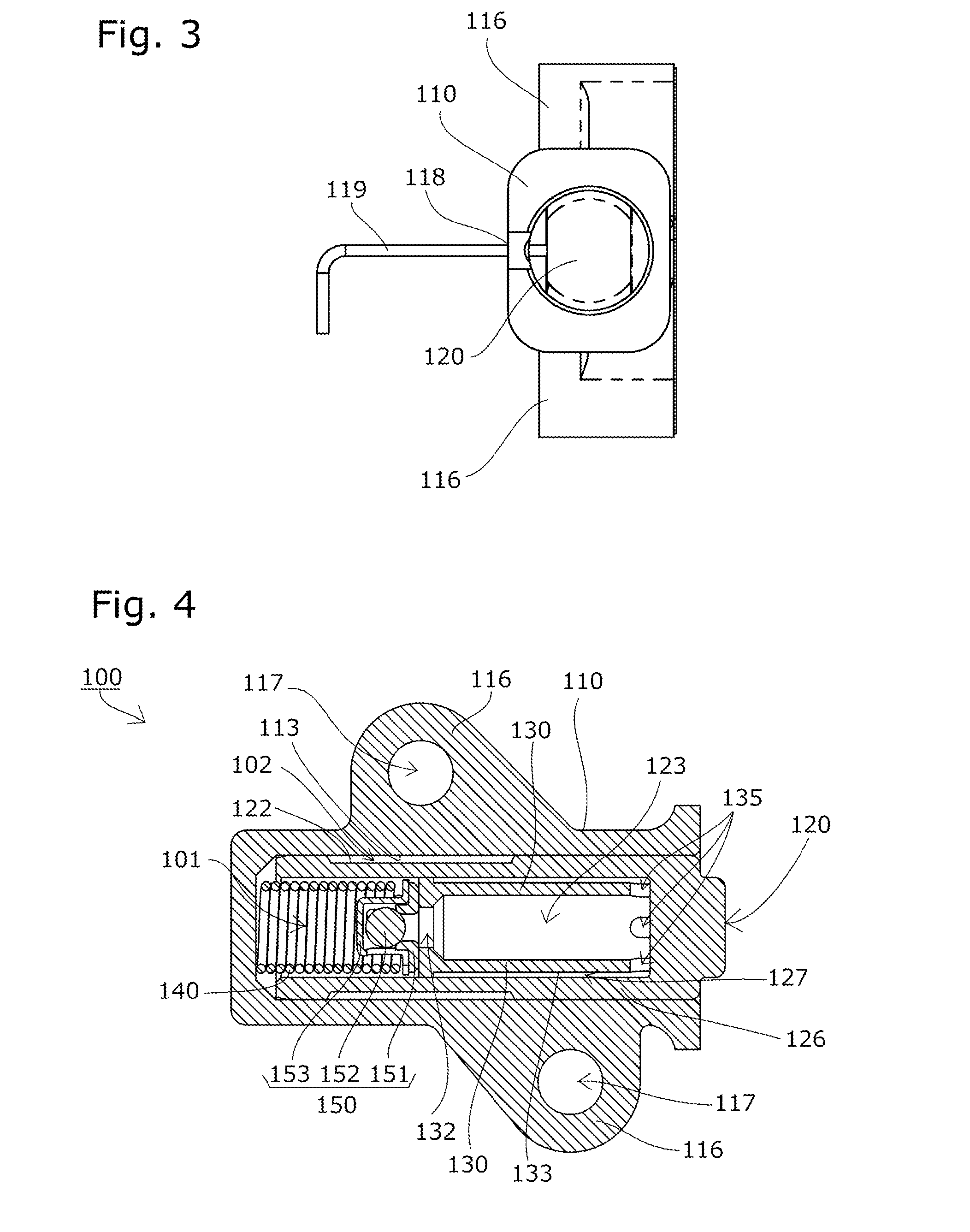 Chain tensioner