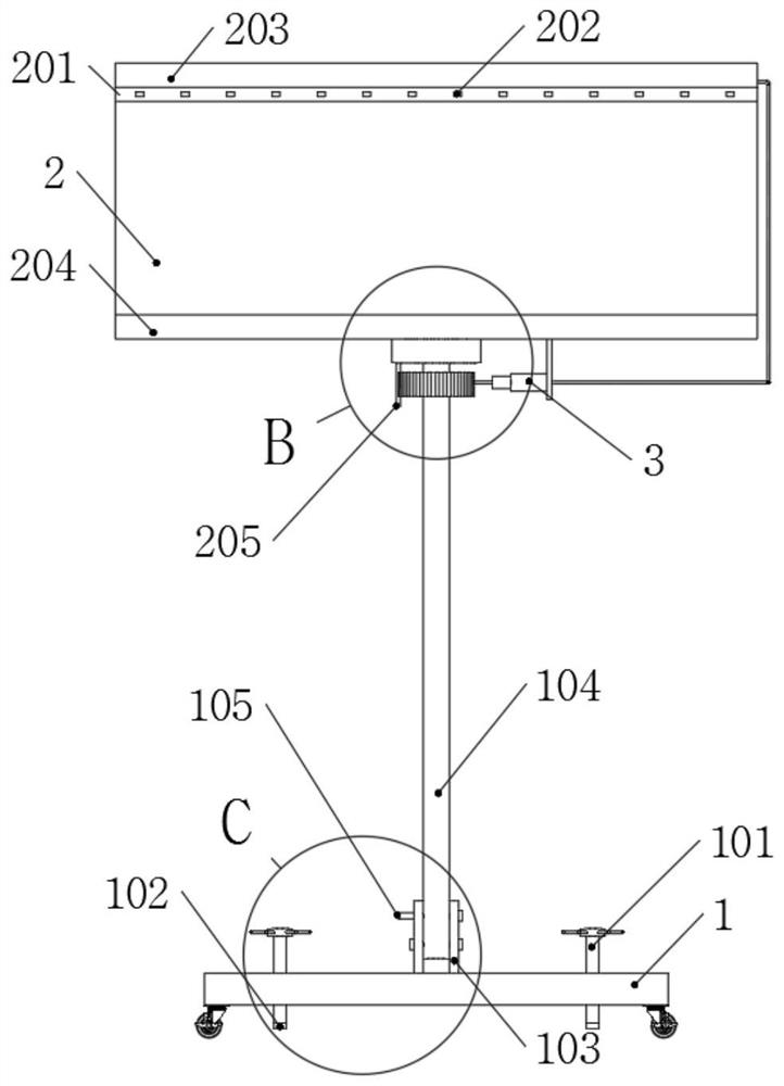 Auxiliary teaching device with novel structure for mathematics teaching