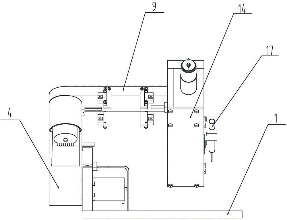 Three-degree-of-freedom front arm blood collection robot