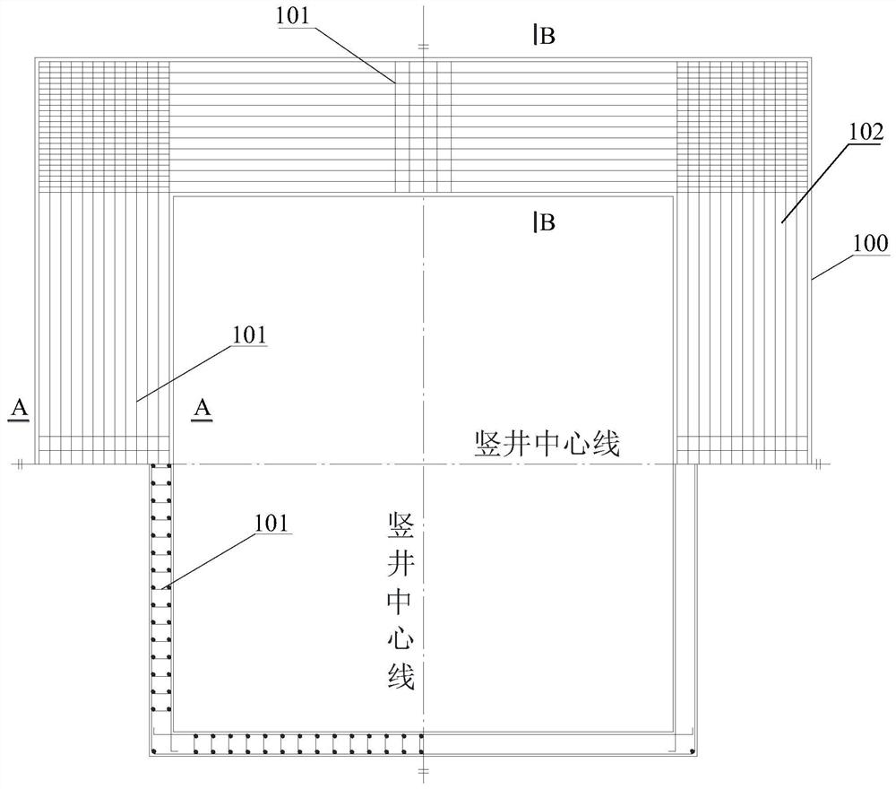 Construction method of shaft locking ring for underground excavation construction of subway