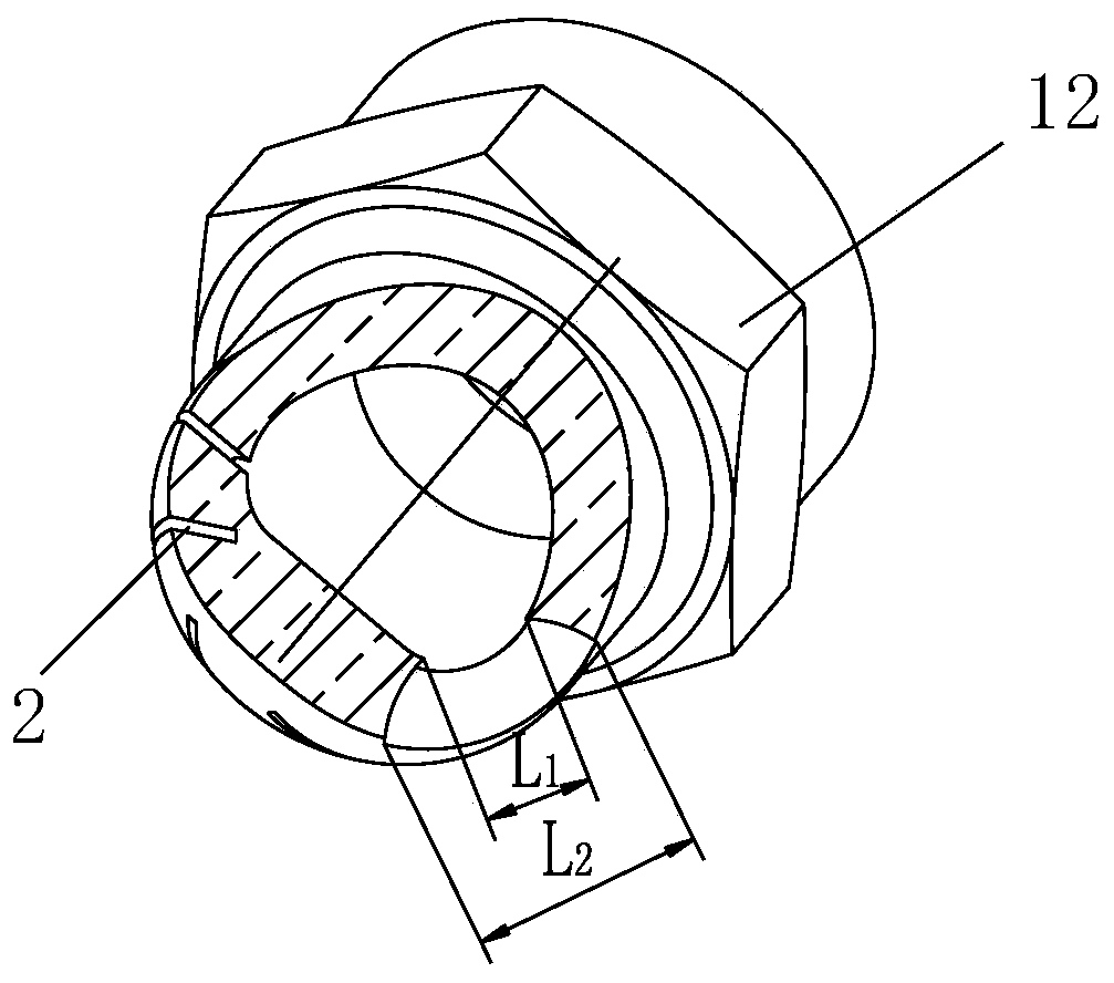 Spray head suitable for perfluorohexanone