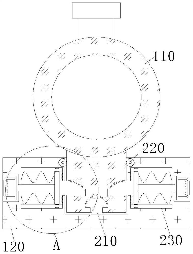 Detachable mining wet dust collector