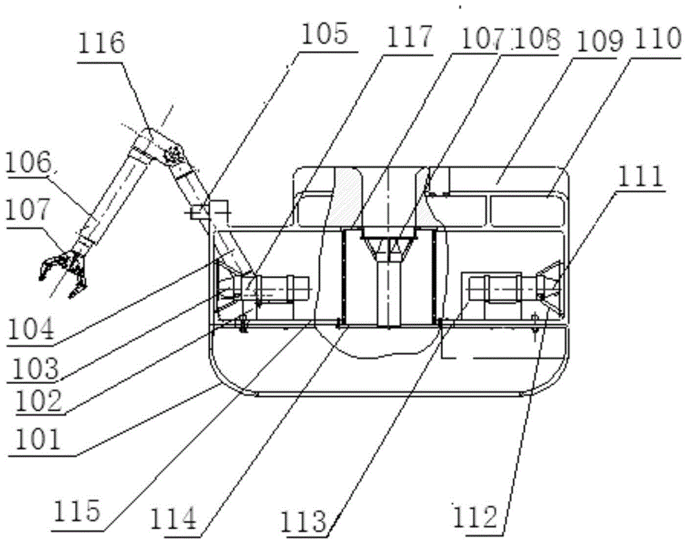 Underwater operation robot and working method thereof