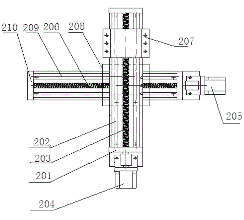 Underwater operation robot and working method thereof