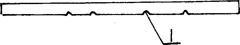 Magnetic damping board and preparing method thereof