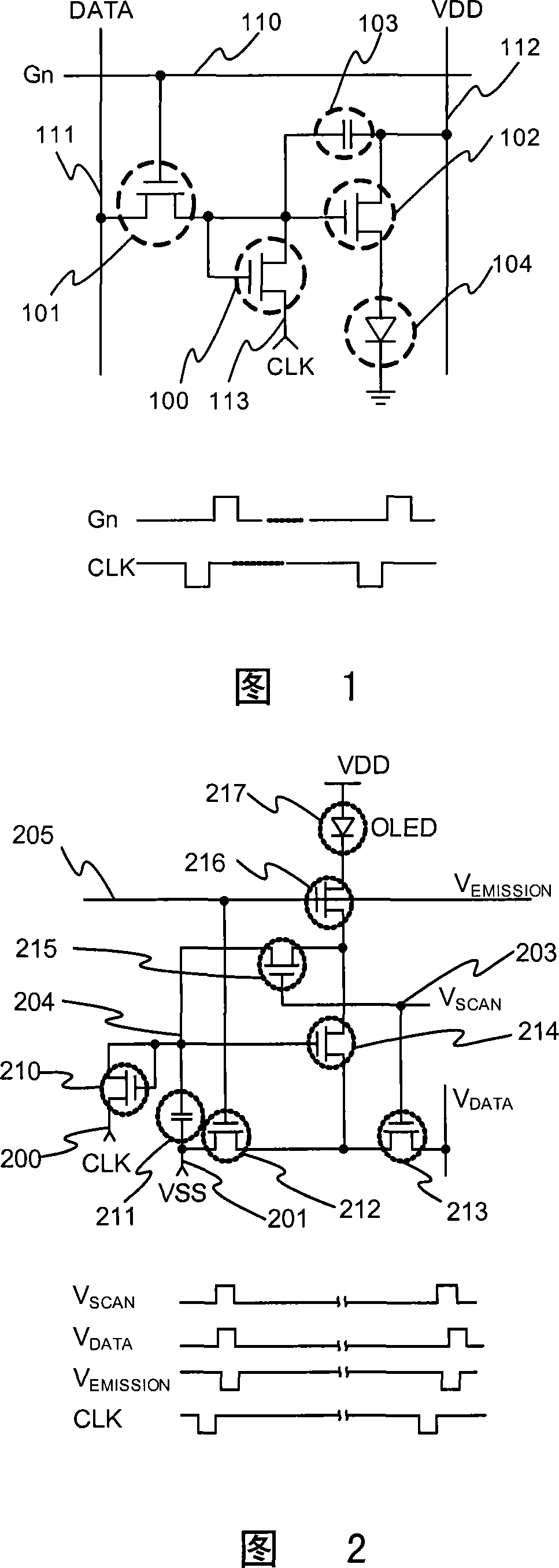 Method for accomplishing negative impulse annealing by data writing, its device and driver circuit