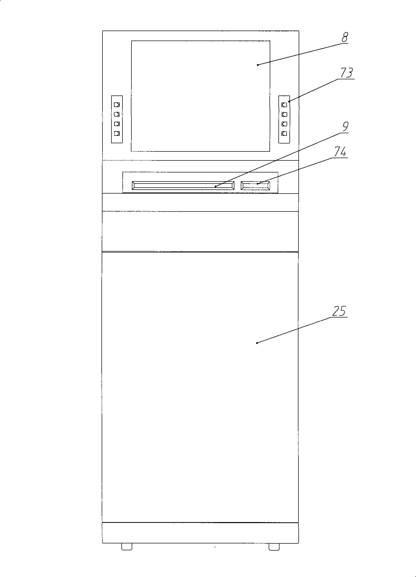 Self-help printing stamping terminal