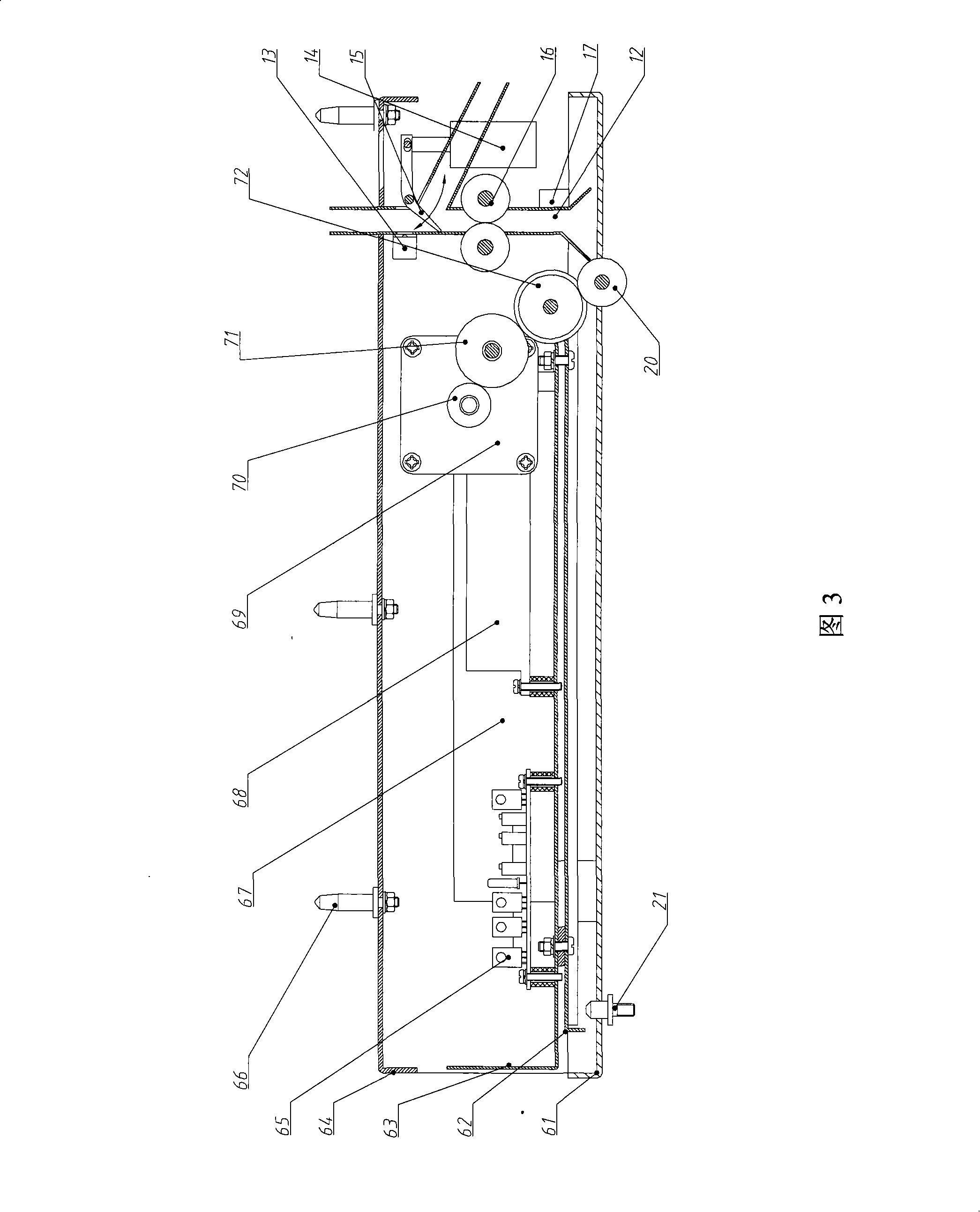 Self-help printing stamping terminal