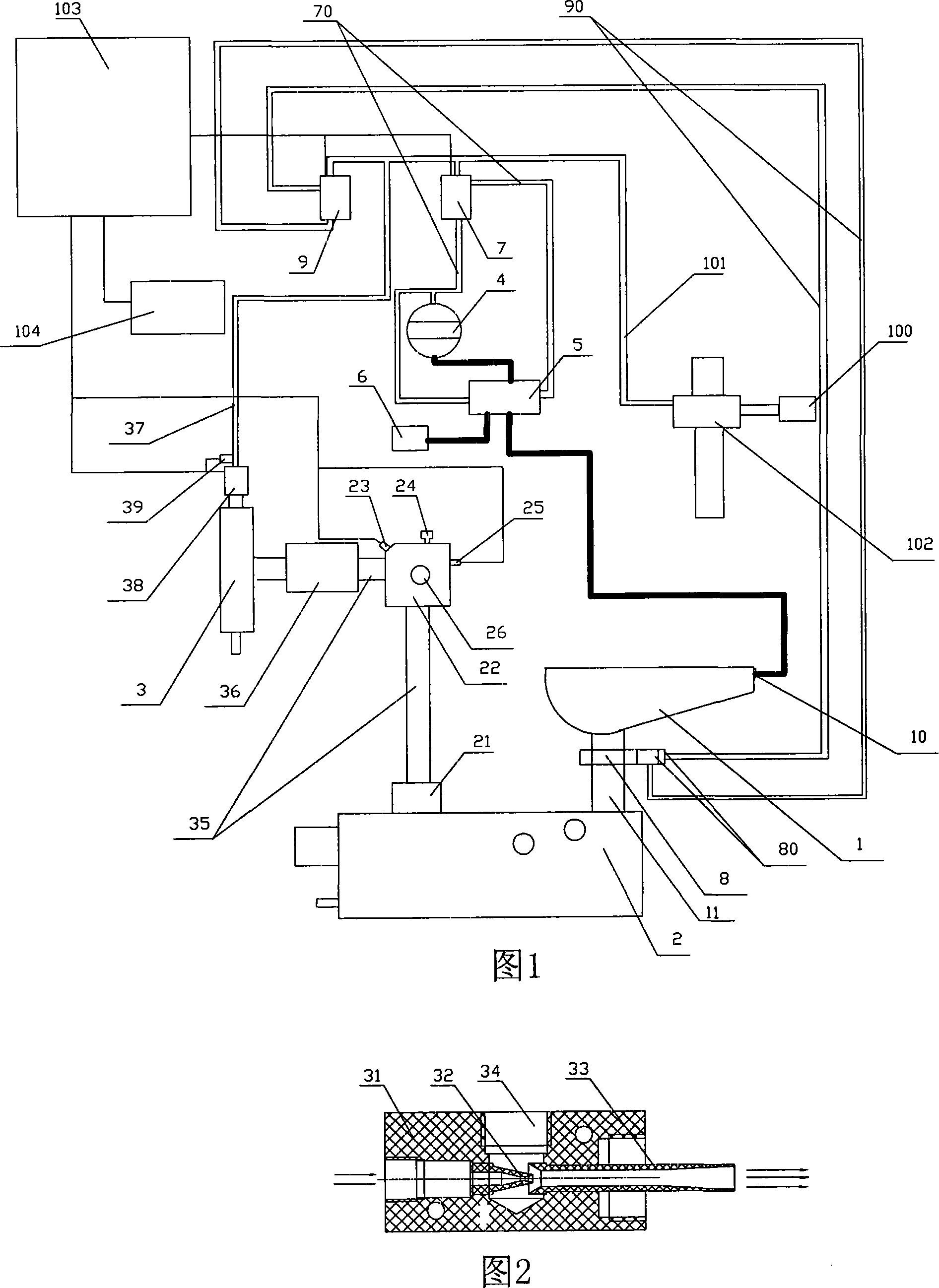 Railway train dung collection system