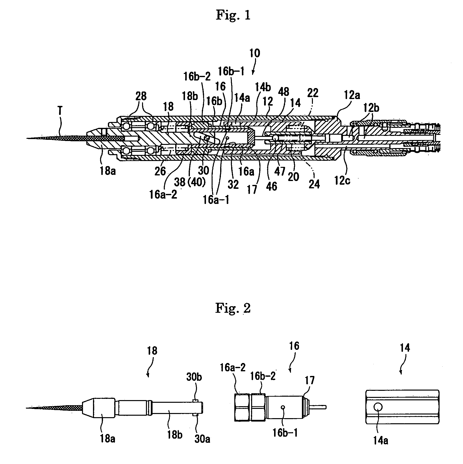 Pneumatic Tool