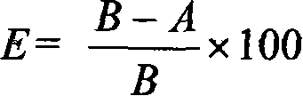 Method for preparing biological flocculant using strange deformation bacilli