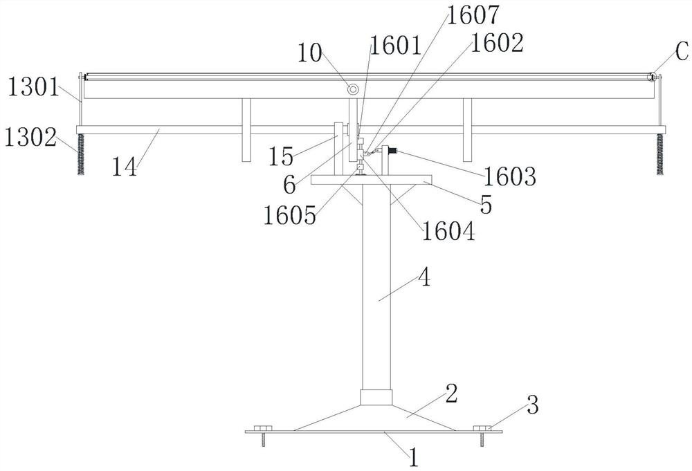 A method of improving solar energy conversion photovoltaic power generation system