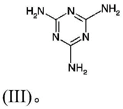 Flame retardant prepared from amide derivatives and process for making the same