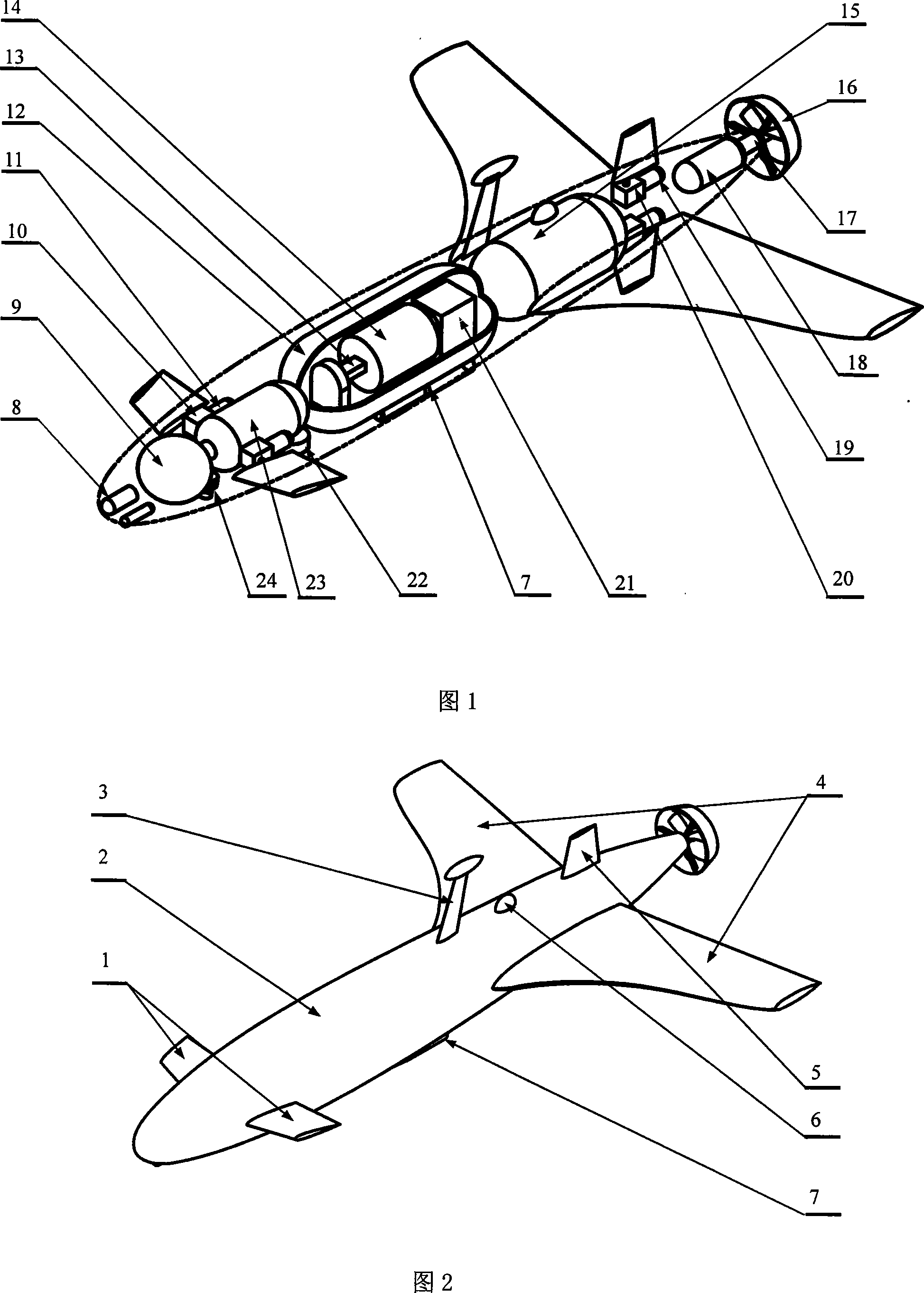 Hybrid driven under-water self-navigation device