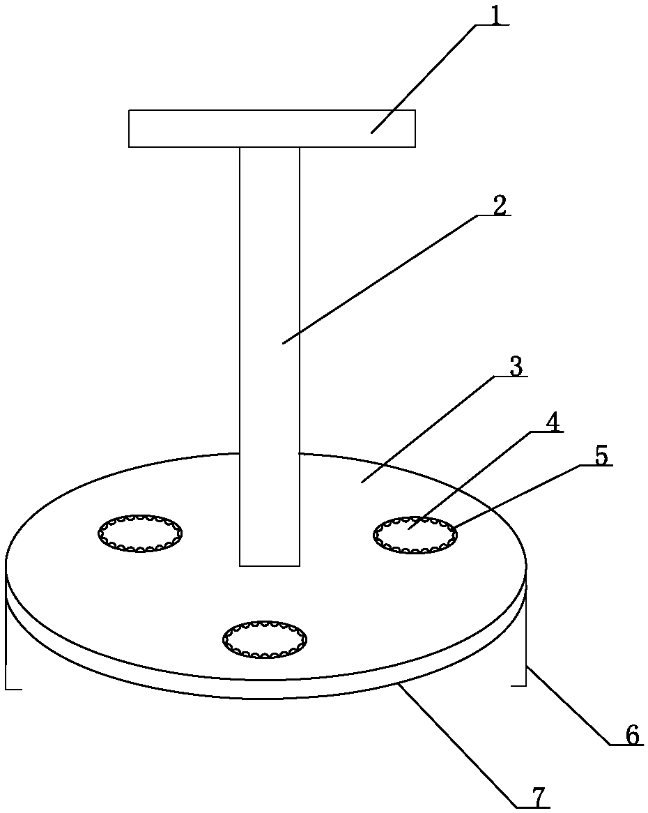 Wandering star base disassembling and assembling tool