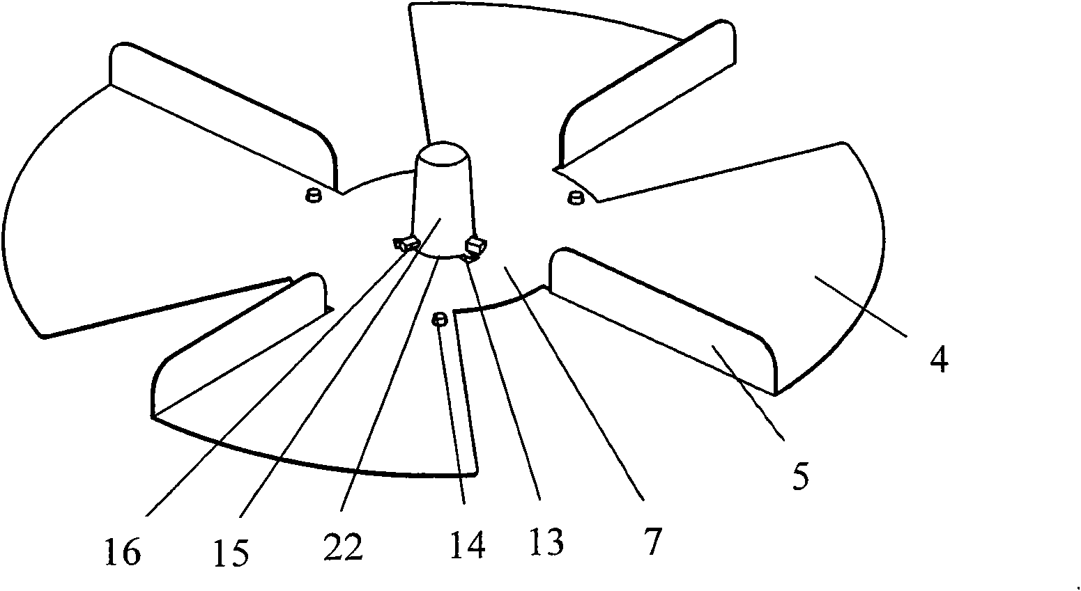 Agitating fan for microwave oven