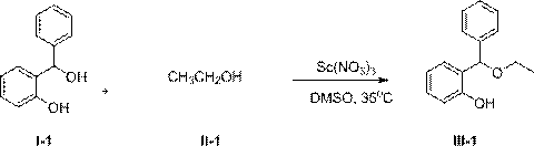 Oxa-Michael addition reaction method to generate o-quinone methides in situ by Sc(III) catalysis of alcohols