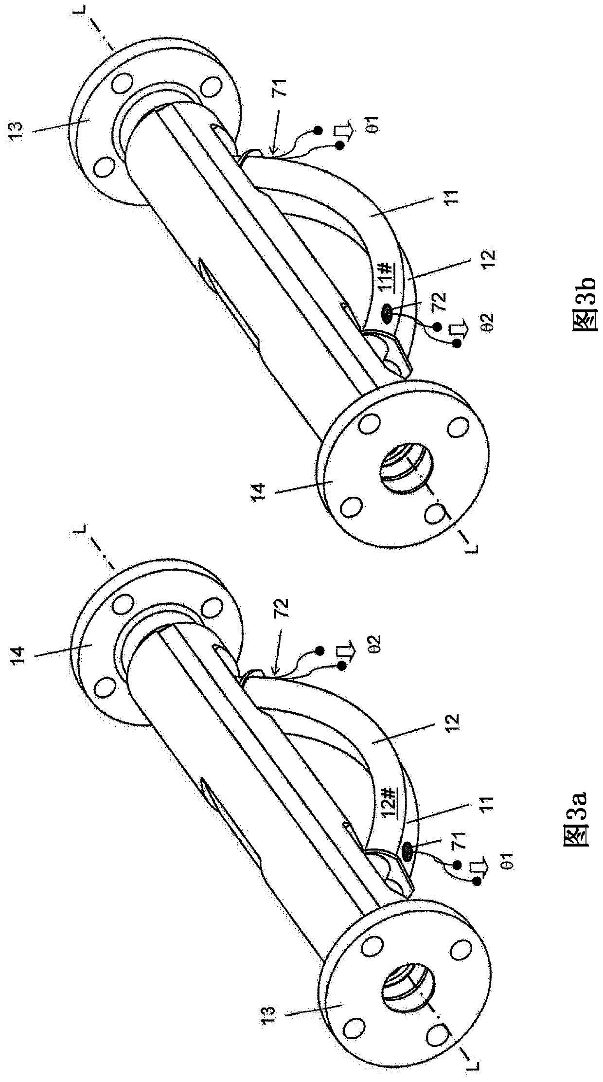 Vibronic measuring system for measuring mass flow rate