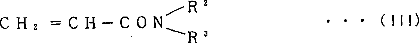 Beta-alkoxypropionamide compound, solvent, detergent, liquid pharmaceutical composition, and process for producing beta-alkoxypropionamide compound