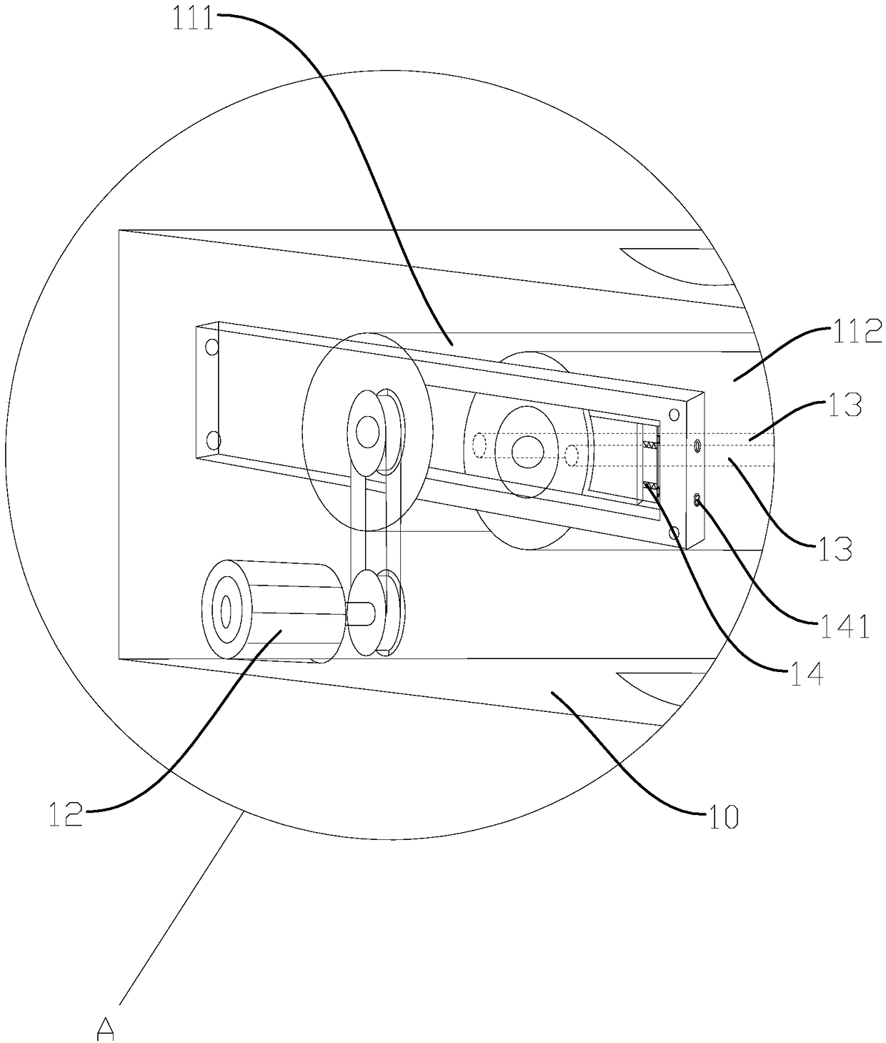 Automatic bagged printing ink extruder